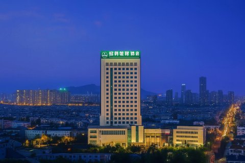 格林豪泰快捷酒店(淄博沂源县长途汽车站成和商厦店)