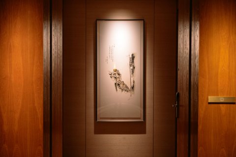 广州康莱德酒店