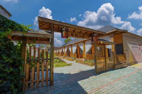 库尔德宁林韵山居民宿