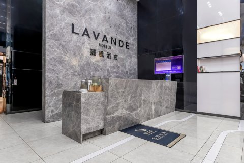 麗枫酒店(重庆观音桥步行街中心店)