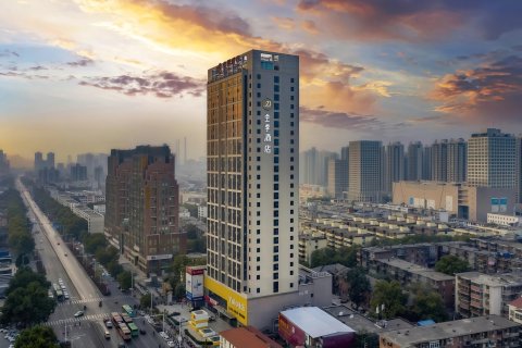 全季酒店(郑州建设西路碧沙岗地铁站店)