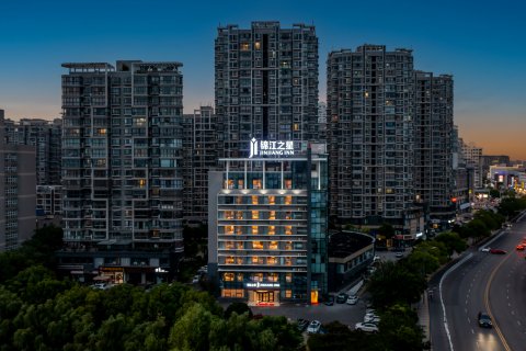 锦江之星(如东青园路店)