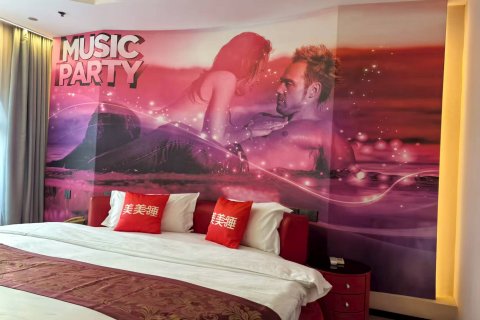 尚客优酒店(泰兴万达广场店)