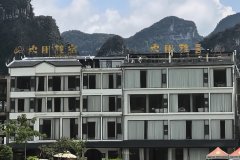 大新明仕欢朋雅居(明仕田园店)