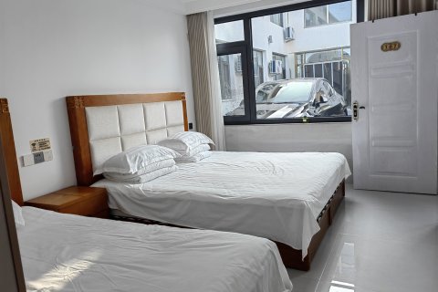 坝上草原喜阳洋小酒馆