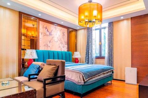 赵府别墅(开封清明上河园店)