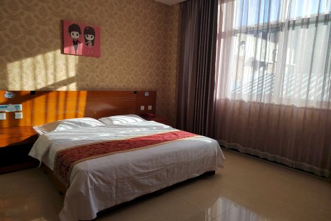 定兴泰盛和宾馆