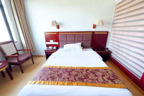 国宾大酒店(武当山旗舰店 )