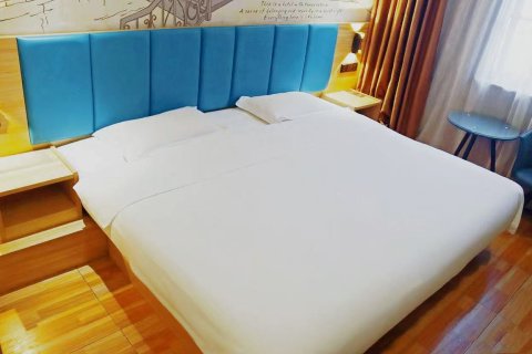 吉楚酒店(岳阳楼火车站步行街店)