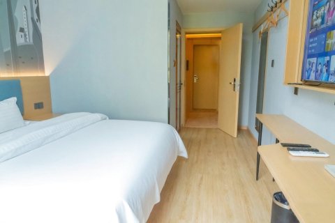 尚客快捷酒店(菏泽火车站店)