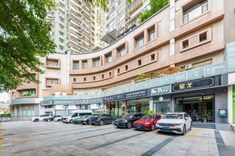 布书酒店(厦门SM广场店)