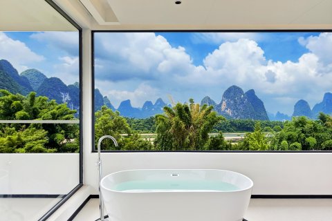 林缘居·Lovers山景休闲度假美宿(兴坪古镇20元人民币风景区店)