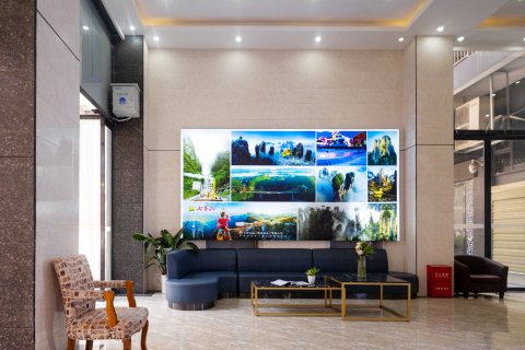 张家界下一站格调主题客栈