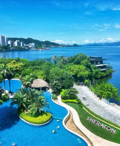 绿城千岛湖喜来登度假酒店
