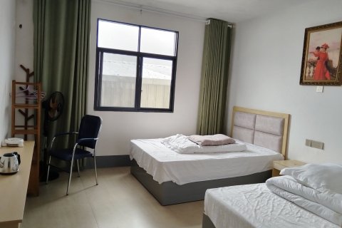 遂川清秀云雾民宿