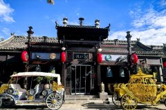 梵沙宫民宿 梵沙宫民宿