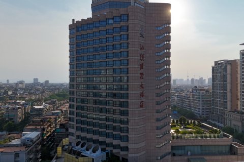 汕头国际大酒店