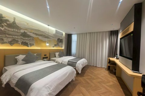 高原印象时尚酒店(莫家街大新街夜市店)