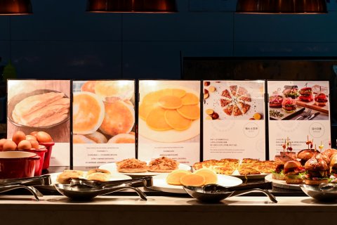 长白山鲁能胜地瑞士酒店度假村