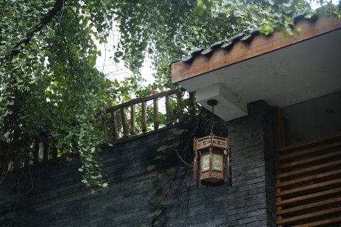 成都蓝城悦榕美食文化酒店(武侯祠锦里店)