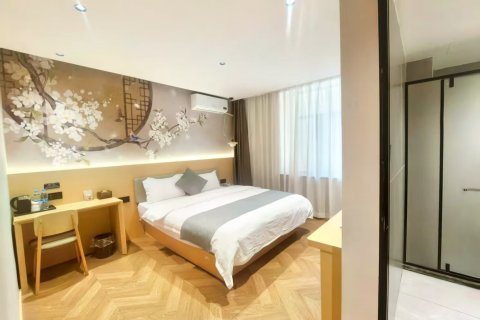 高原印象时尚酒店(莫家街大新街夜市店)