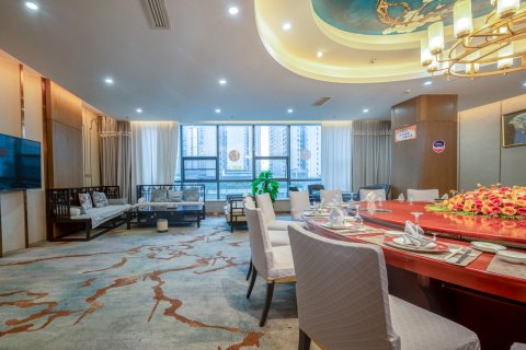 贵阳修文世纪颐和大酒店(阳明文化园店)