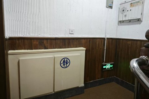 乌镇晨辉印象客栈(西栅景区店)