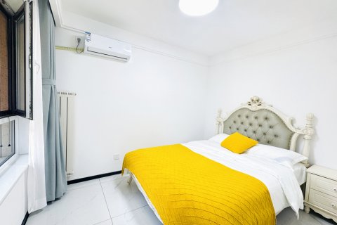 私享家精品民宿