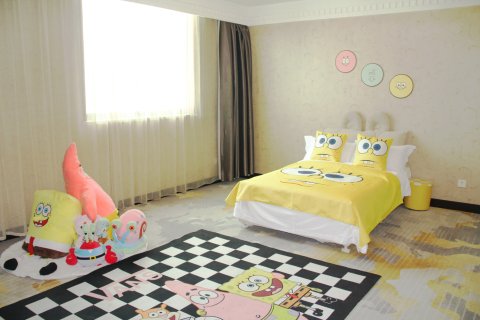 丽豪大饭店(贵阳黔灵山公园紫林庵地铁站店)