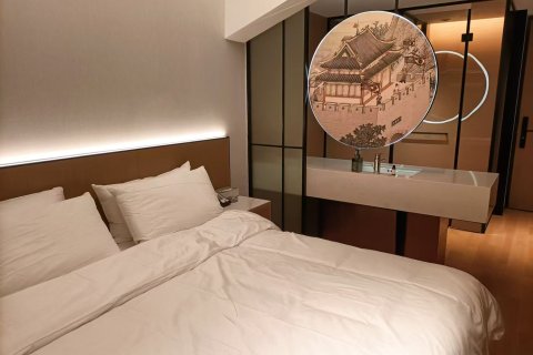 娘子关旅游驿站