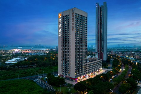 广州高铁南站丹诚酒店(石壁地铁站店)