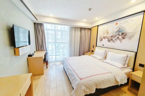 桥城酒店(都匀石板古街店)