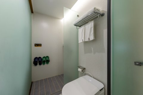 花筑·扬州个园客栈(东关街店)