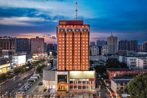 洛阳新天鹅国际大酒店(解放路地铁换乘站店)