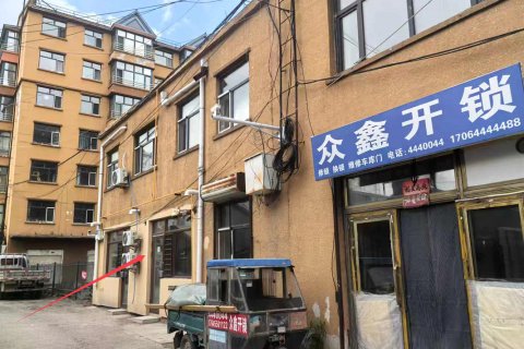 庆安清风阁民宿