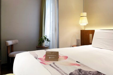 古南都逸居酒店(南京博物院瑞金路店)