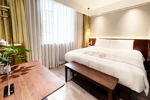 古南都逸居酒店(南京博物院瑞金路店)