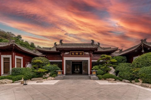 西安华清御汤酒店