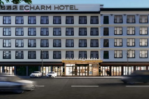 宜尚酒店(江孜宗山古堡店)