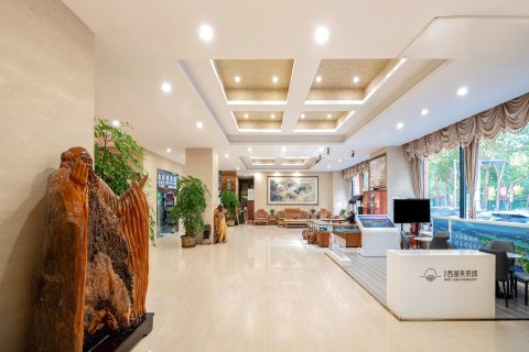 格尔木市黄河国际大酒店