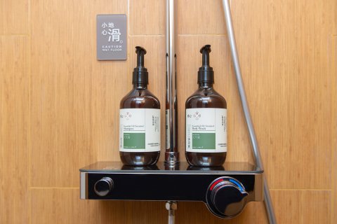 全季酒店(龙岩万宝广场店)