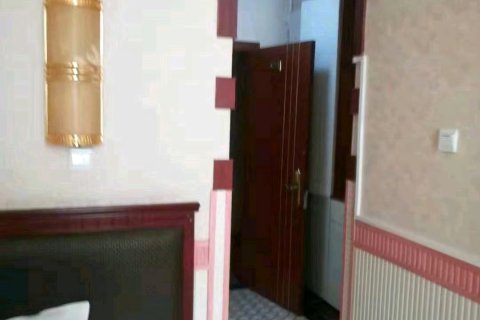 盘县海诗漫酒店