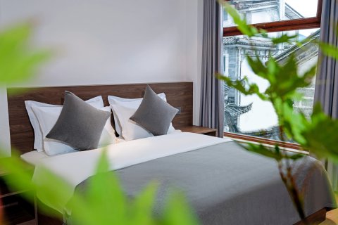 银月观山.隐舍酒店(大理古城店)