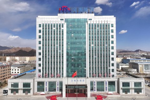 德令哈义海大酒店