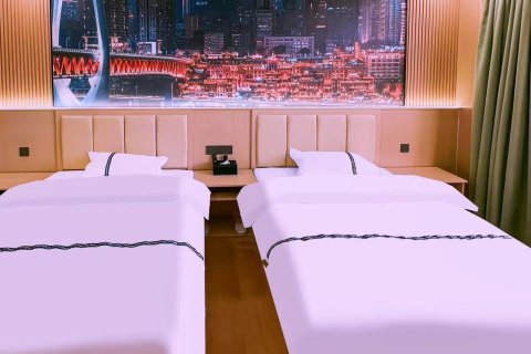 都市花园国际酒店(萨嘎县店)