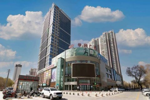 青朵酒店(格尔木华兴广场店)