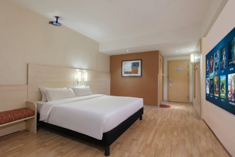 安阳世纪星都市易家酒店(安阳火车站仓巷街店)