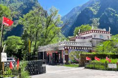 丹巴格桠溪涧庄园