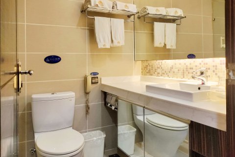 钦州金湾国际大酒店(钦州恒基广场店)