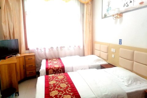 福星山庄农家院(商南金丝峡店)